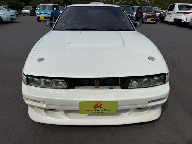 1992 Nissan Silvia – thumbnail 4