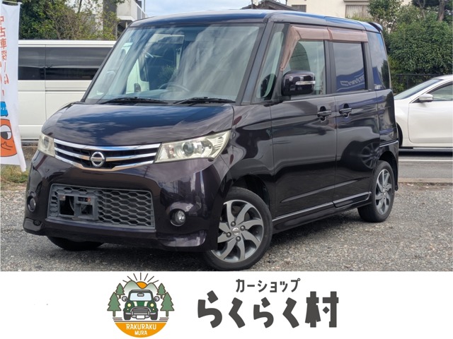 2011 Nissan Roox
