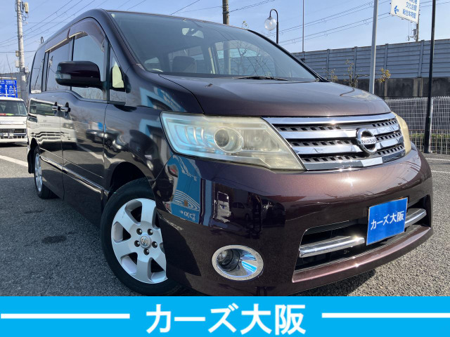 2009 Nissan Serena – thumbnail 2