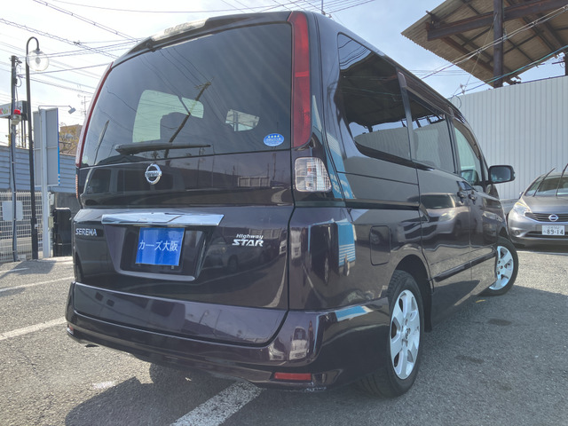 2009 Nissan Serena – thumbnail 3