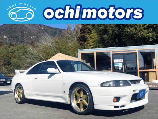 1995 Nissan Skyline GT-R