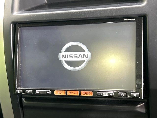 2011 Nissan X-Trail – thumbnail 4