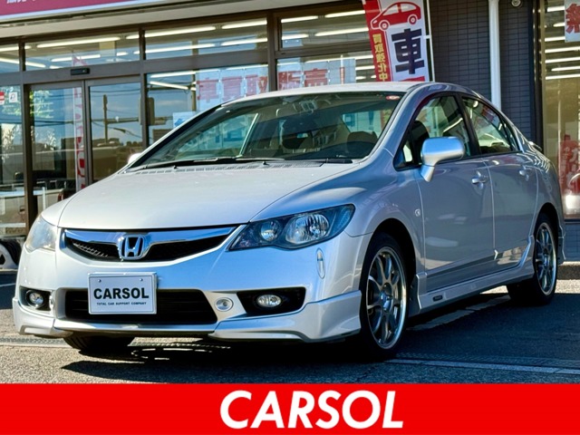 2010 Honda Civic Sedan
