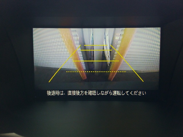 2011 Honda Inspire – thumbnail 4