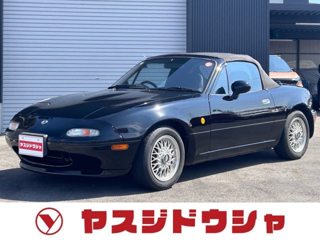 1994 Mazda Roadster