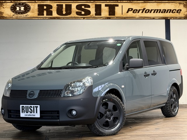 2005 Nissan Lafesta