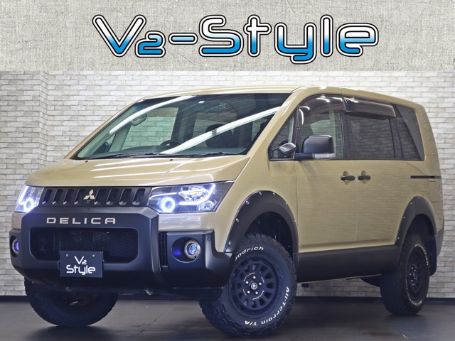 2008 Mitsubishi Delica D:5