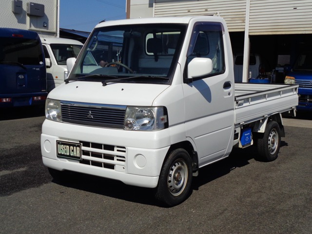 2006 Mitsubishi Minicab Truck