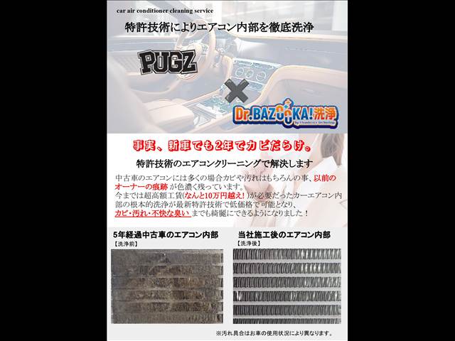 2009 Nissan X-Trail – thumbnail 3