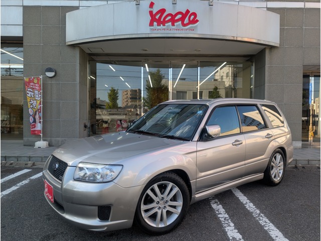 2005 Subaru Forester