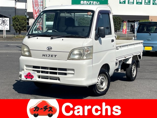 2007 Daihatsu Hijet Truck