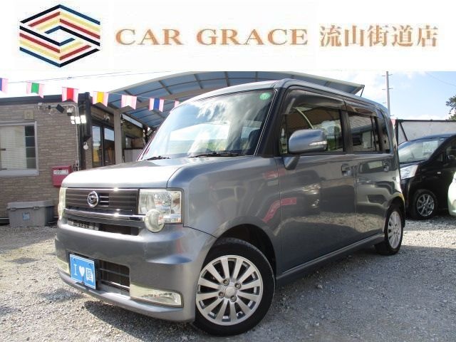 2009 Daihatsu Move Conte