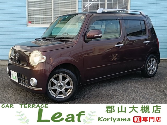 2010 Daihatsu Mira Cocoa