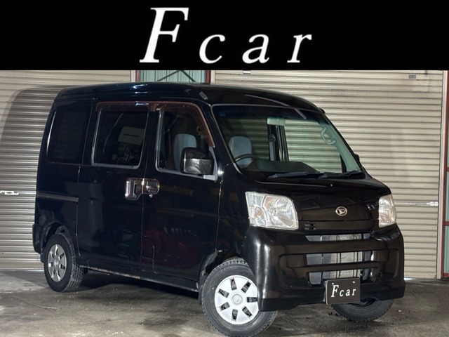 2011 Daihatsu Hijet Cargo