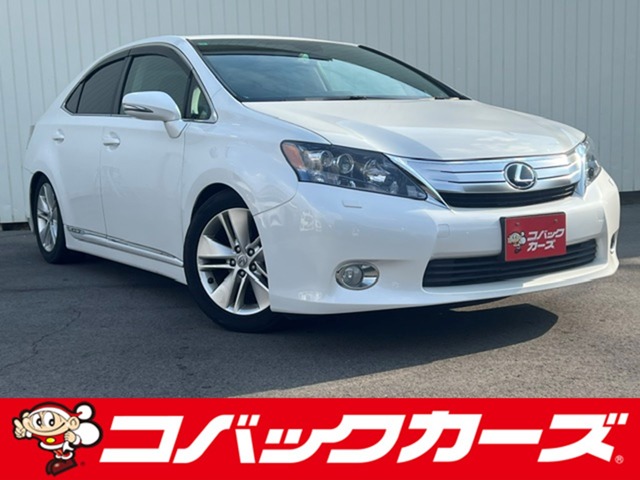 2009 Lexus HS