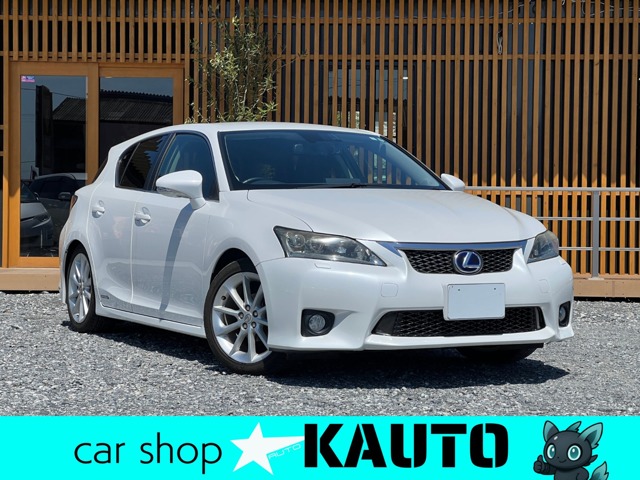 2011 Lexus CT