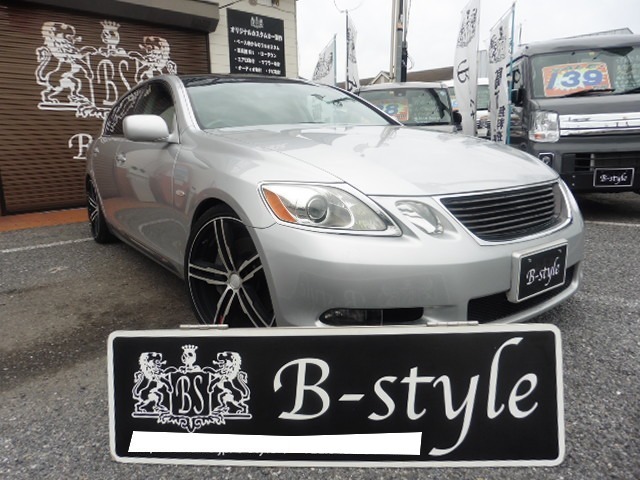 2006 Lexus GS