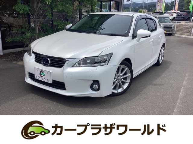 2011 Lexus CT