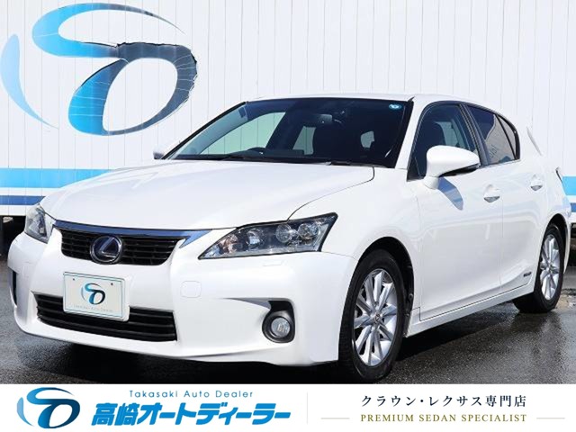 2011 Lexus CT
