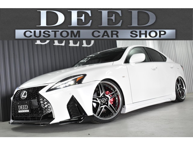 2007 Lexus IS
