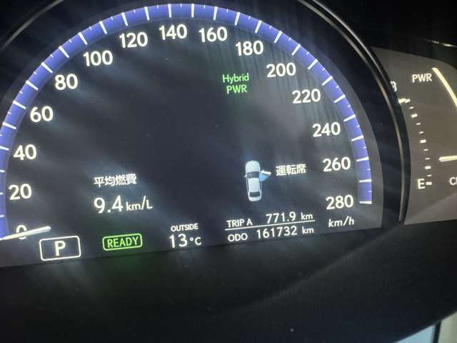 2009 Lexus LS Hybrid – thumbnail 3