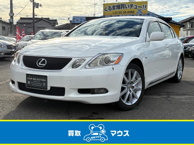 2006 Lexus GS Hybrid