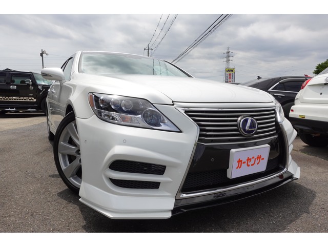 2010 Lexus LS Hybrid