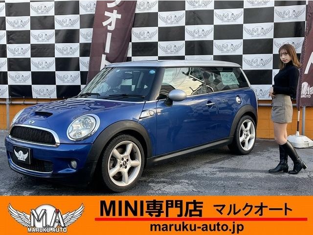 2008 MINI MINI Clubman
