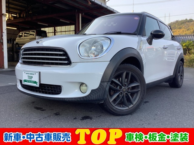 2011 MINI MINI Crossover
