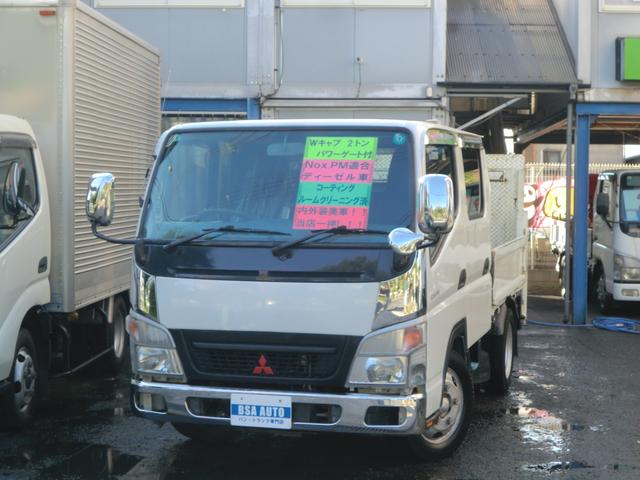 2008 Mitsubishi Fuso Canter