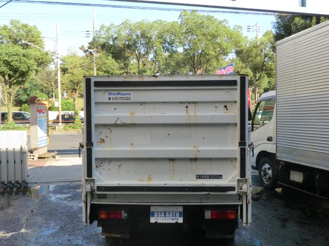 2008 Mitsubishi Fuso Canter – thumbnail 3