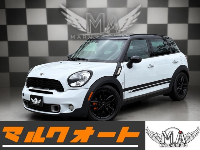 2011 MINI MINI Crossover
