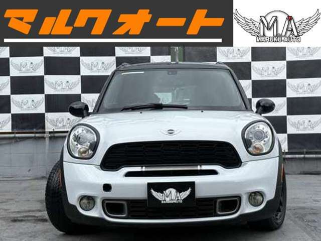 2011 MINI MINI Crossover – thumbnail 2