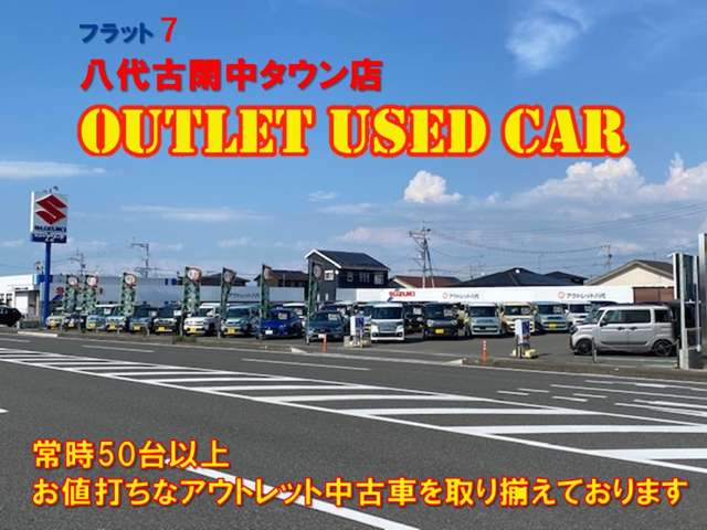 2010 Honda Freed Spike – thumbnail 4