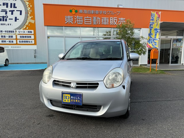 2011 Toyota Passo