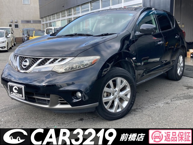 2011 Nissan Murano