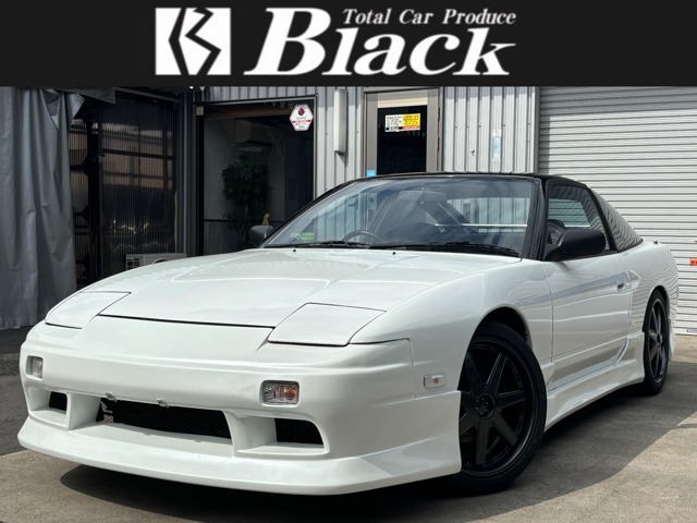 1994 Nissan 180SX