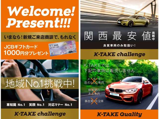 2011 Nissan X-Trail – thumbnail 2