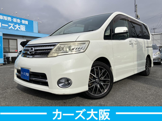 2010 Nissan Serena