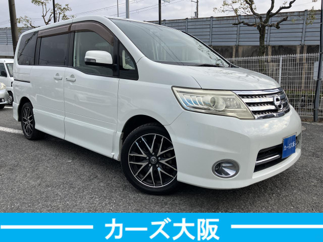 2010 Nissan Serena – thumbnail 2
