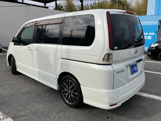 2010 Nissan Serena – thumbnail 3