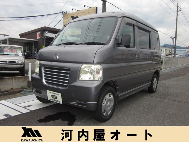 2010 Honda Vamos Hobio Van