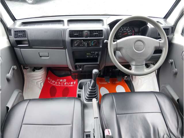 2008 Nissan Clipper – thumbnail 2