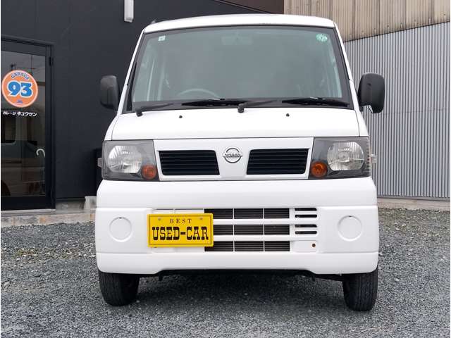 2008 Nissan Clipper – thumbnail 4
