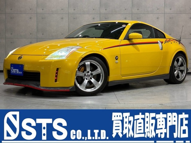 2005 Nissan Fairlady Z