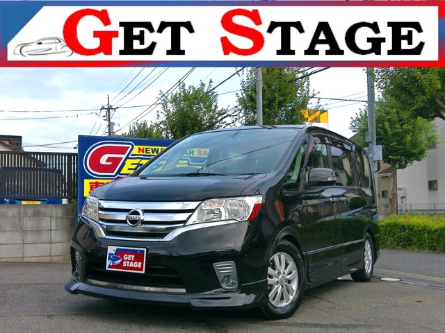 2011 Nissan Serena