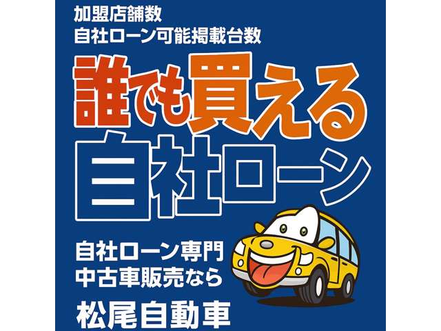 2011 Honda Acty Van – thumbnail 2