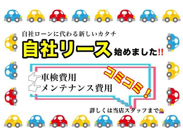 2011 Honda Acty Van – thumbnail 3