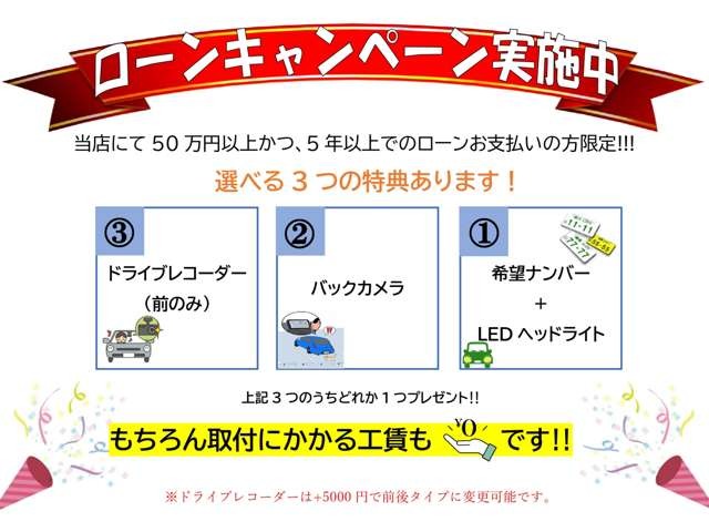 2011 Honda Acty Van – thumbnail 4