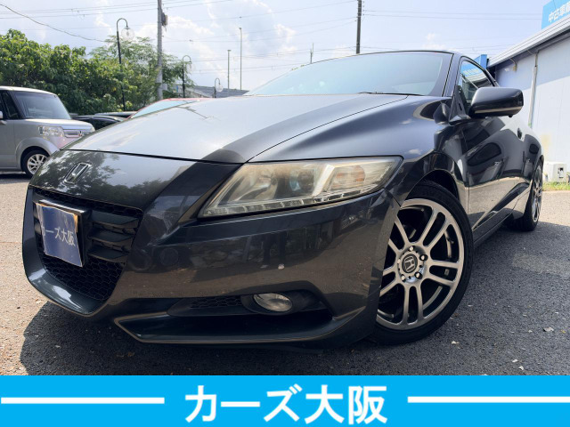 2010 Honda CR-Z